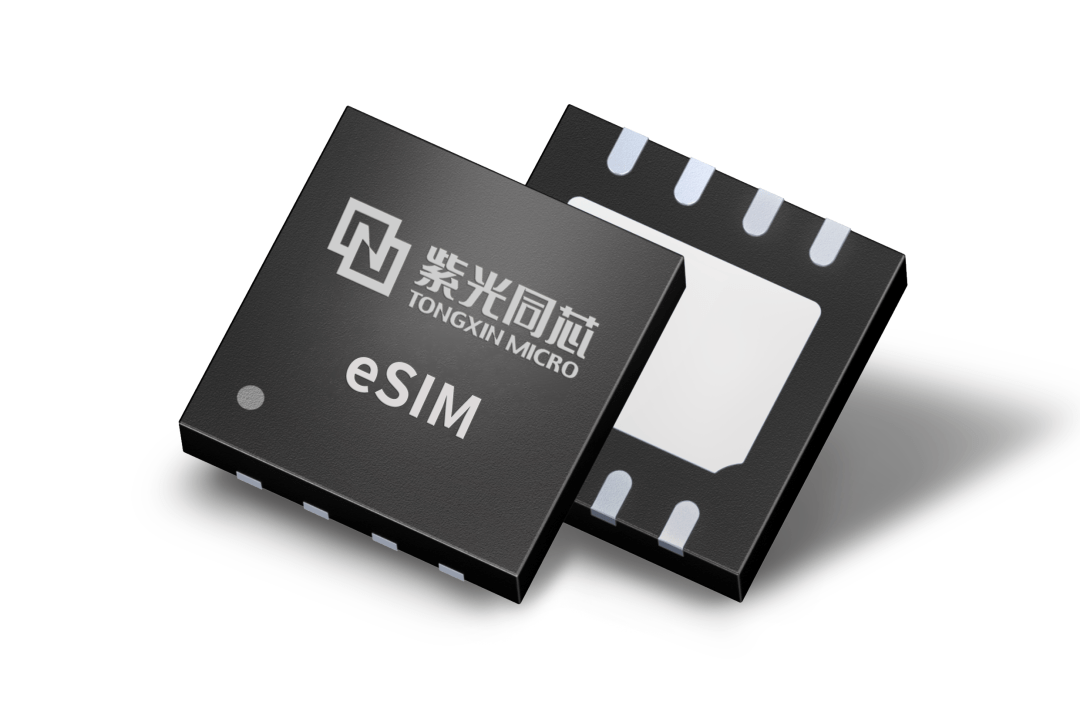 紫光攜手聯(lián)通成功研發(fā)5G eSIM 卡，支持SA和NSA雙模聯(lián)網