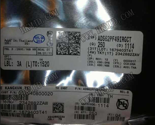 RF IC ADS62PF49IRGCT ADS62PF49 雙通道、 250MSPS反饋接收器IC