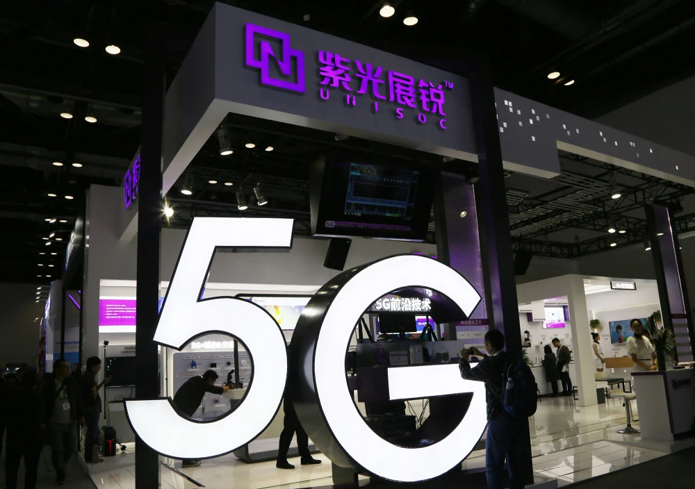 紫光展銳與中興、中國電信等完成全球首次 S 頻段上星驗證
