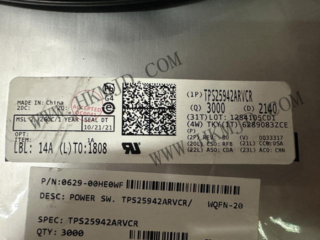 PMIC TPS25942ARVCR 2.7V 至 18V、42mΩ、0.6A 至 5.2A 電子保險絲