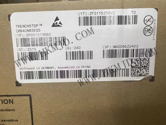 供應功率晶體管 IKW40N65ES5 IGBT 單管，采用 TO247 封裝