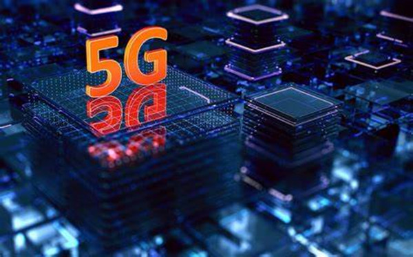 供應(yīng)通信模塊、4G/5G模塊、藍牙模組，一站式集中采購