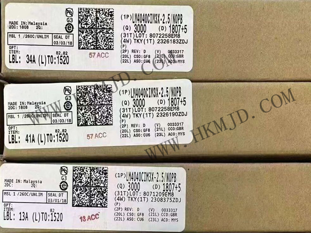 [供應(yīng)，回收] LM4040CIM3X-2.5 (TI) 精準微功率并聯(lián)電壓基準