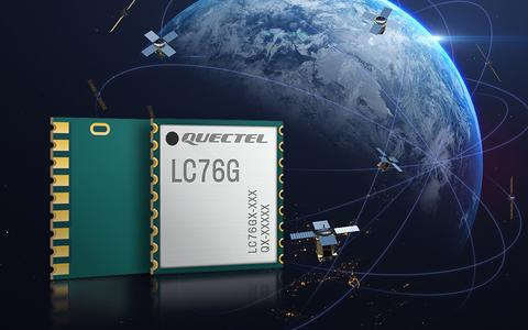 明佳達(dá)電子分銷【Quectel】無線通信模塊，5G模塊，物聯(lián)網(wǎng)模塊，智能模塊