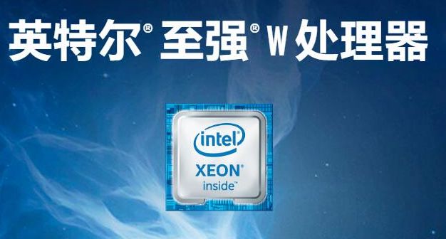 英特爾? 至強? W3-2435 處理器（型號 PK8071305128700）專為工作站和服務(wù)器設(shè)計