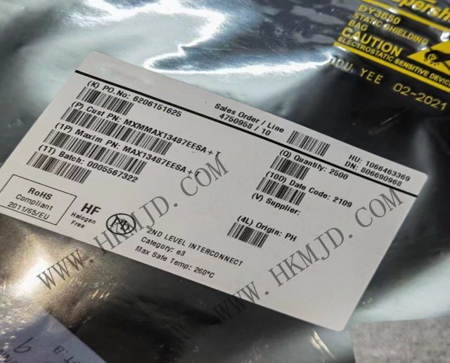 (Maxim) MAX13487EESA 半雙工RS-485/RS-422收發(fā)器，帶有自動(dòng)選向控制