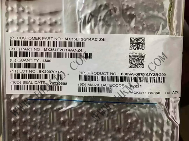 3V，2G 位串行 NAND 閃存 MX35LF2G14AC-Z4I 存儲芯片