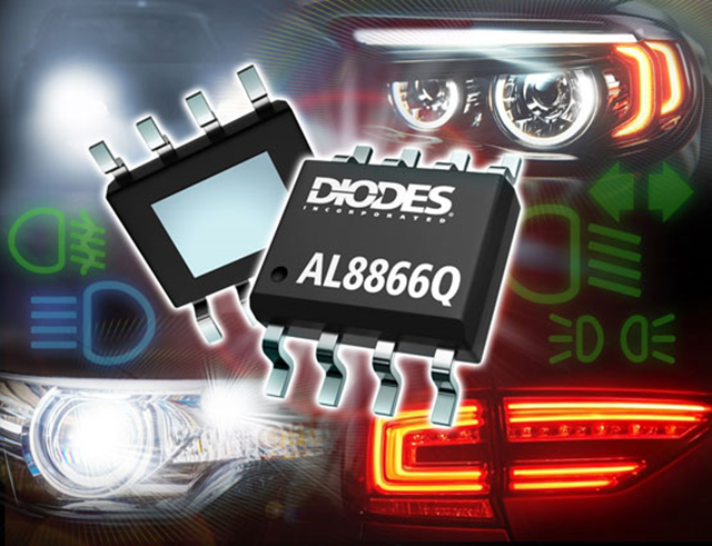 Diodes宣布推出AL8866Q LED 驅(qū)動(dòng)器，擴(kuò)大符合汽車(chē)標(biāo)準(zhǔn)的產(chǎn)品組合。