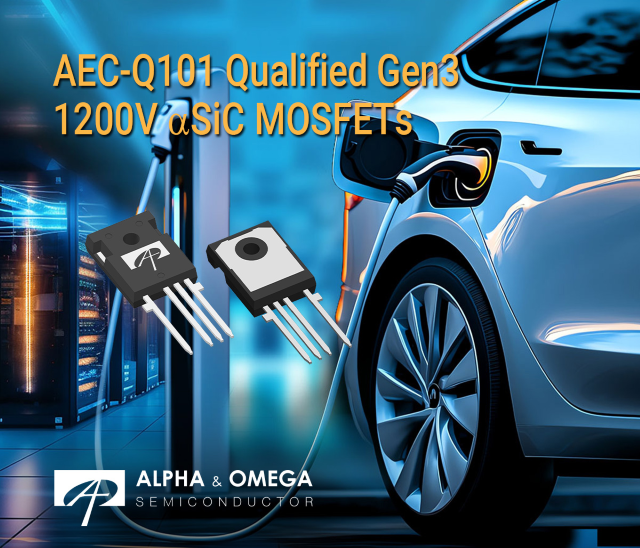 AOS推出新一代（Gen3）1200V aSiC MOSFET，專為高功率應(yīng)用能效優(yōu)化而生