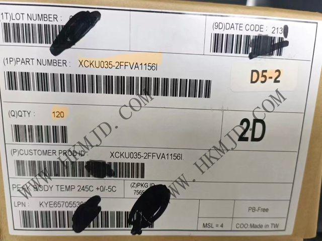 【供應(yīng)FPGA芯片】明佳達電子 XCKU035-2FFVA1156I —— Xilinx Kintex? UltraScale? 高性能FPGA