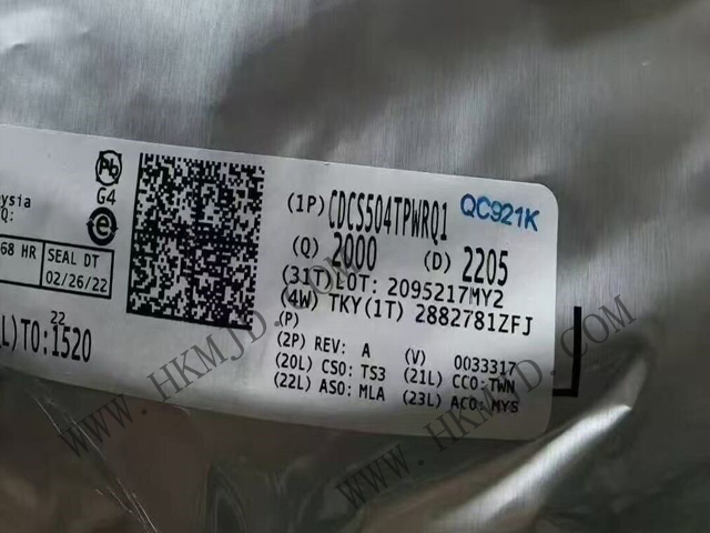 CDCS504TPWRQ1 汽車級時鐘緩沖器 | 明佳達(dá)電子原裝供應(yīng)