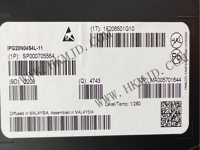 英飛凌汽車級MOSFET（IPG20N04S4L-11）40V，雙N溝道，最大11.6毫歐姆