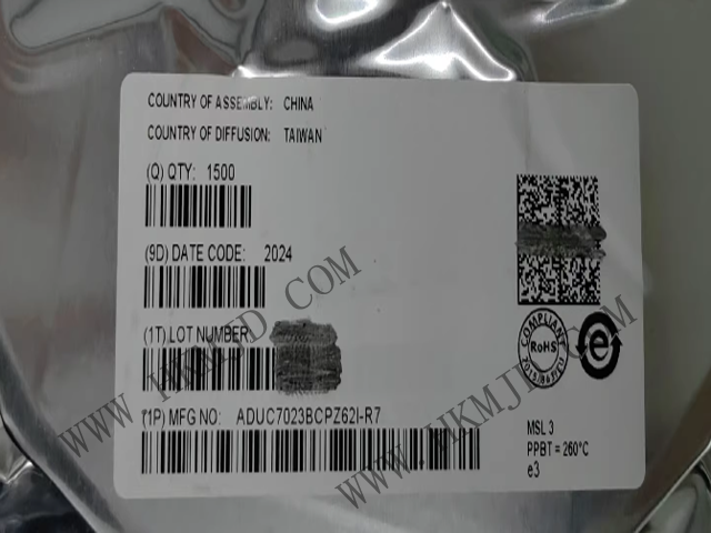 供應【ADI】微控制器 ADUC7023BCPZ62I 具有增強型IRQ處理程序的ARM7TDMI MCU