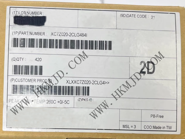 供應賽靈思XC7Z020-2CLG484I：高性能SoC FPGA芯片，集成雙核ARM Cortex-A9