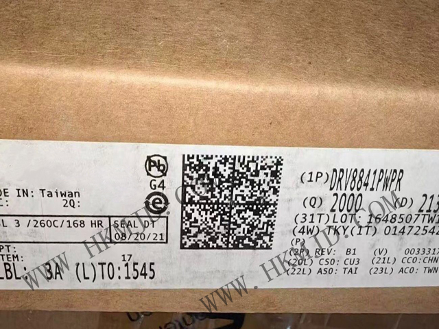 [供應(yīng)芯片] 明佳達供應(yīng) DRV8841PWPR (TI) 雙極步進電機驅(qū)動器