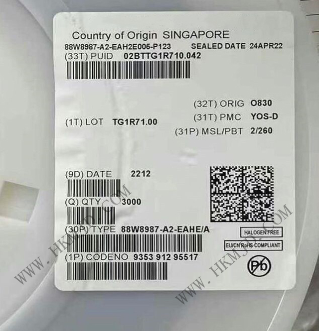 明佳達電子供應(yīng) NXP 高度集成 Wi-Fi 藍牙單芯片 88W8987-A2-EAHE
