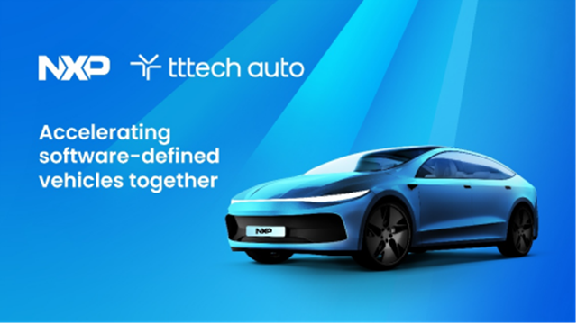 恩智浦完成對TTTech Auto的收購，加速向軟件定義汽車轉(zhuǎn)型