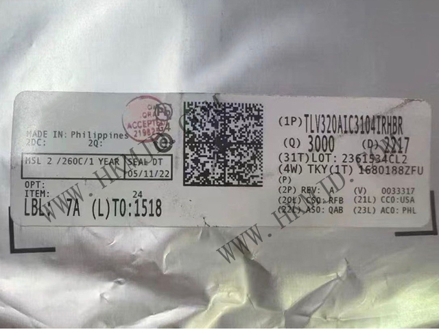 原廠正品！TI TLV320AIC3104IRHBR：低功耗立體聲編解碼器，93dB高信噪比