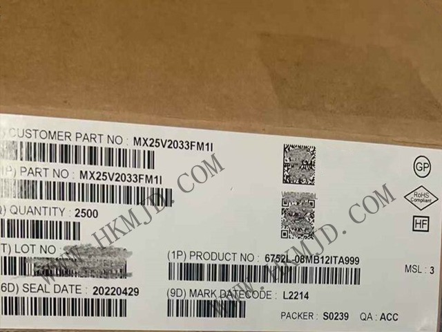 MXIC MX25V2033FM1I 2Mbit CMOS MXSMIO? 串行 NOR 閃存存儲(chǔ)器