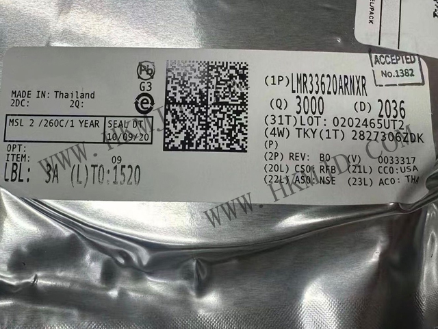 德州儀器 LMR33620ARNXR 同步降壓轉(zhuǎn)換器 | 超低 EMI，寬輸入電壓，2A 輸出