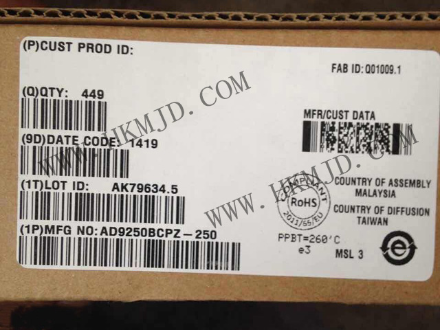 AD9250BCPZ-250模數(shù)轉(zhuǎn)換器的特點(diǎn)：250 MSPS、JESD204B、14位雙通道ADC