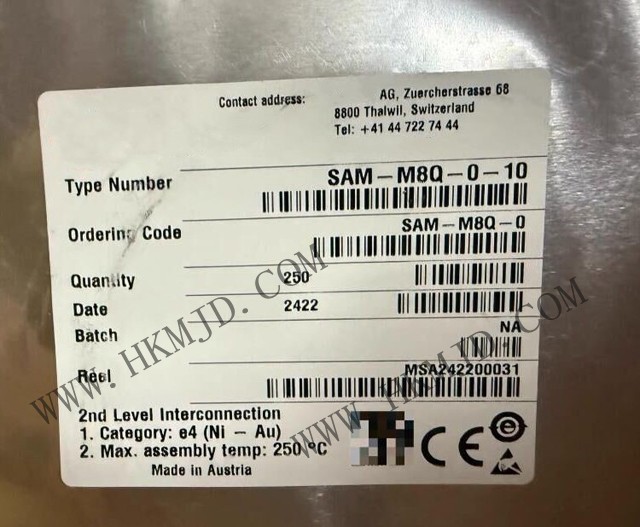 現(xiàn)貨供應(yīng) u-blox SAM-M8Q-0-10 GNSS 貼片天線(xiàn)模塊（SAM-M8Q 系列）