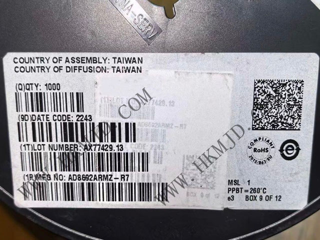 （供應ADI）AD8692ARMZ - 雙路、低成本、CMOS軌到軌輸出運算放大器